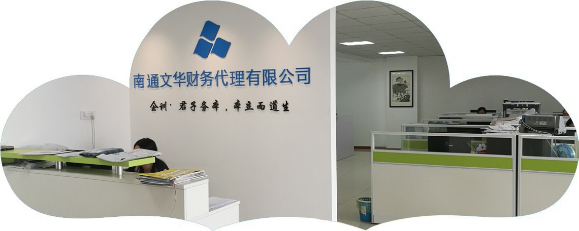 一个时尚现代的办公环境