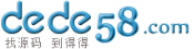 南通公司注册_南通注册公司_南通代帐—文华财务13338067828