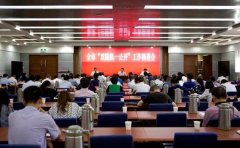 我市全面推进“双随机一公开”